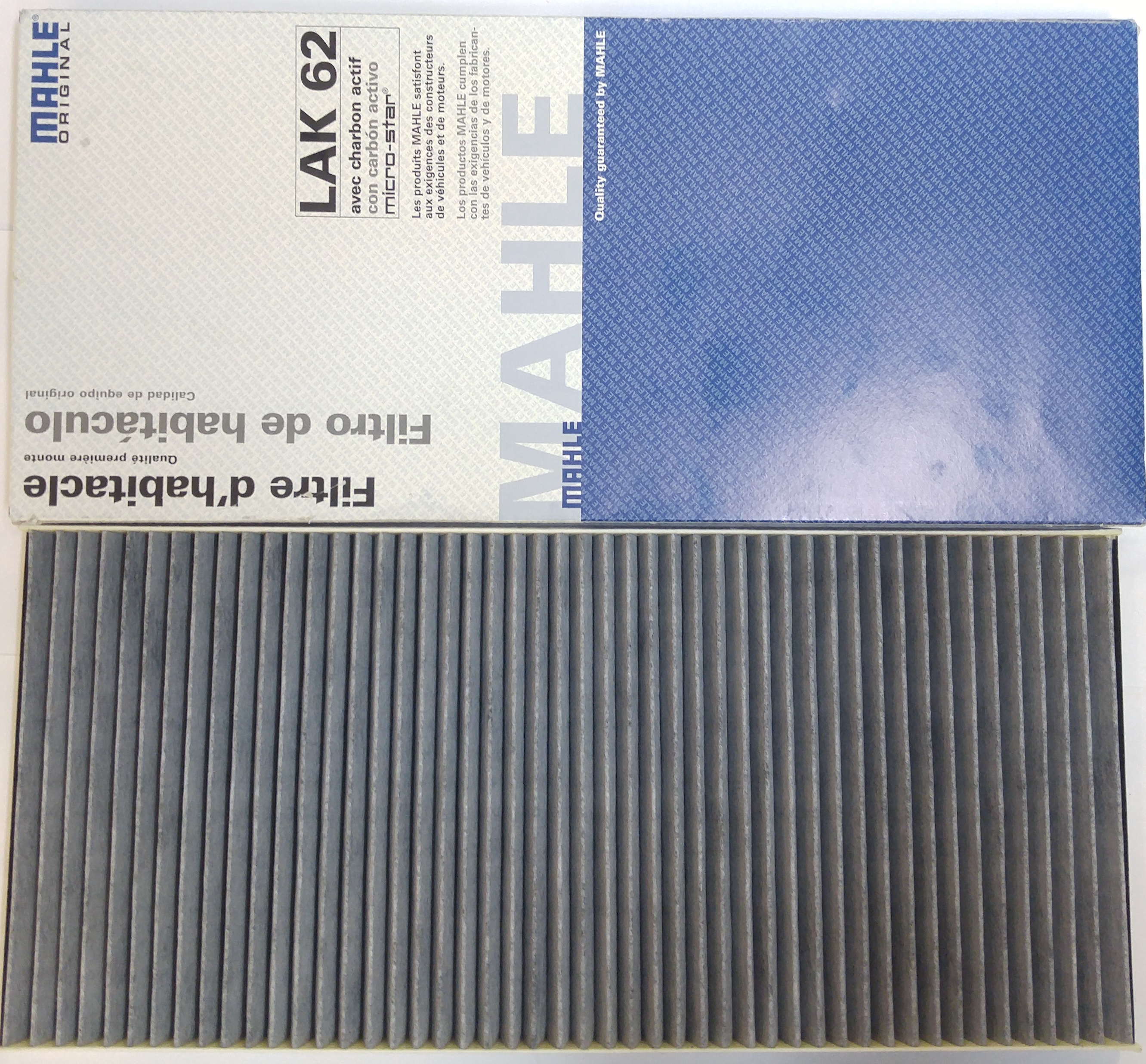 Фильтр салона (угольный) RRN 2002- (LR032199||MAHLE)